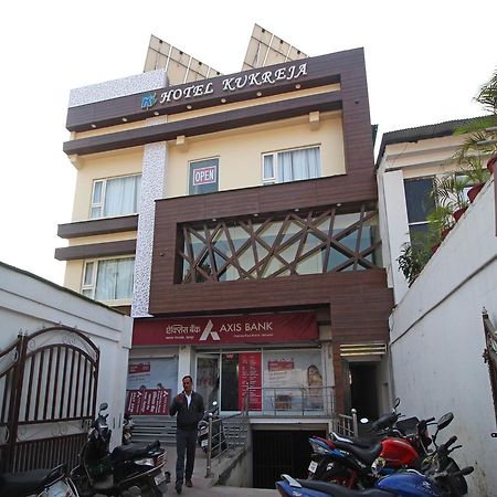 Oyo 8132 Hotel Kukreja 德拉敦 外观 照片