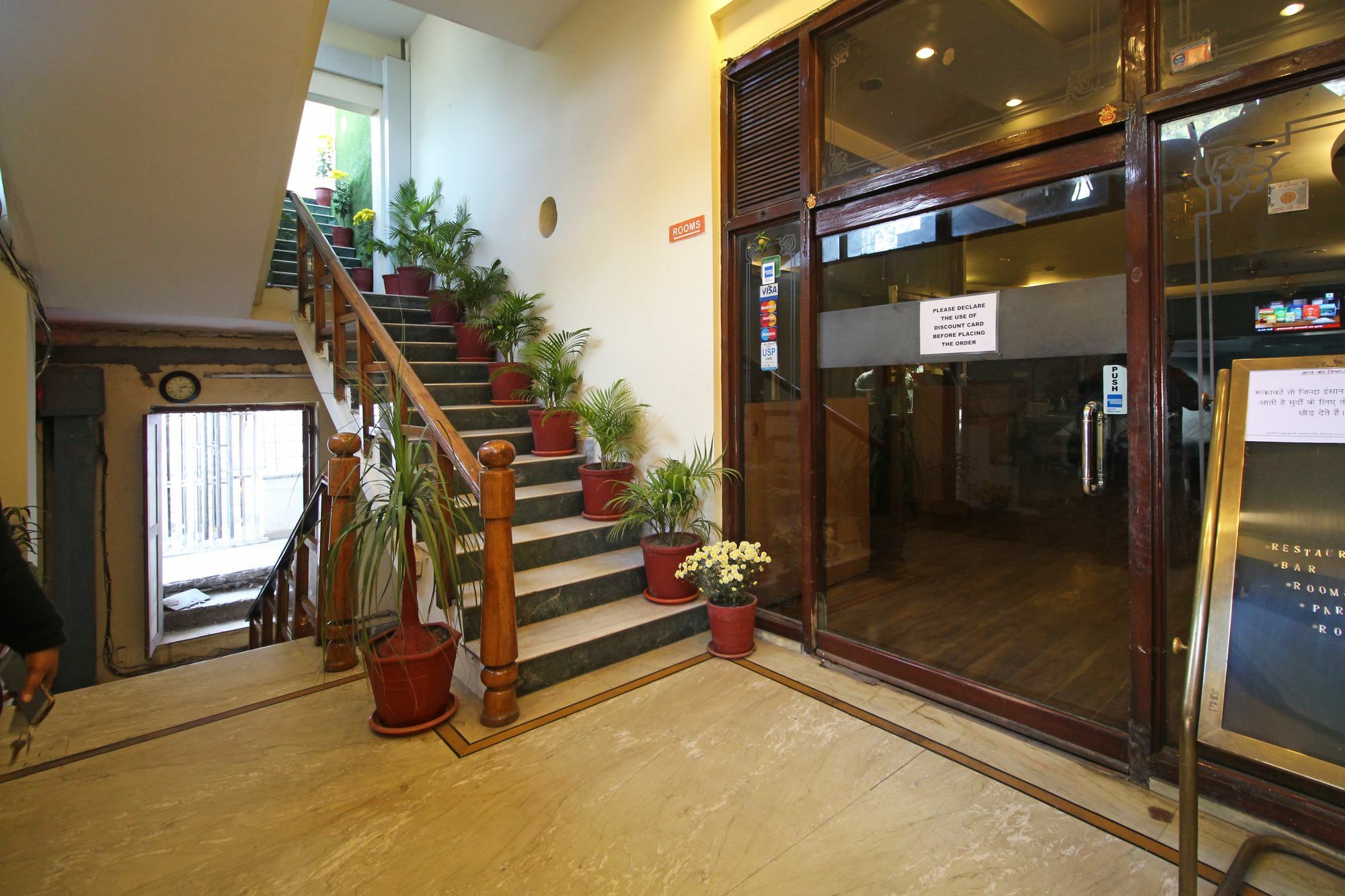 Oyo 8132 Hotel Kukreja 德拉敦 外观 照片